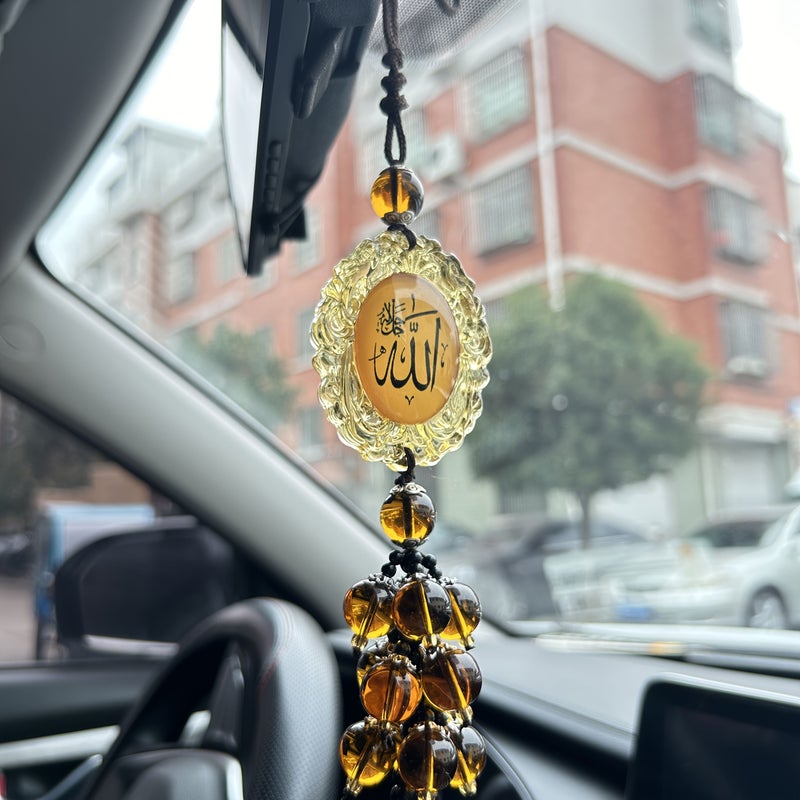 1 قطعة قلادة سيارة إسلامية صفراء مطلية بالمينا مع شرابة وحبة سلام، زينة سيارة، هدية مثالية، إكسسوار تعليق. - Image 3