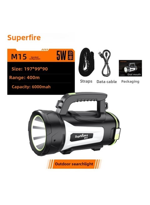 Shenhuo Strong Light LED Large Floodlight Multifunctional Portable Lamp USB Charging Belt Output Outdoor Emergency Searchlight-Color:M15(5w +6000mAh Lithium Battery) Battery Life 13 Hours