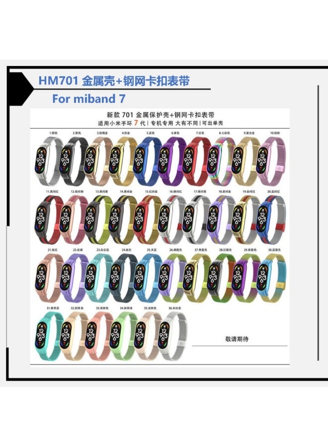 For Mi Band 7 Strap Miband7 Stainless Steel Milano Wristband Mi 7 Band Milano Snap Strap - Image 2