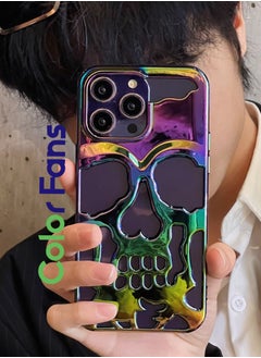 Multicolour/Skull