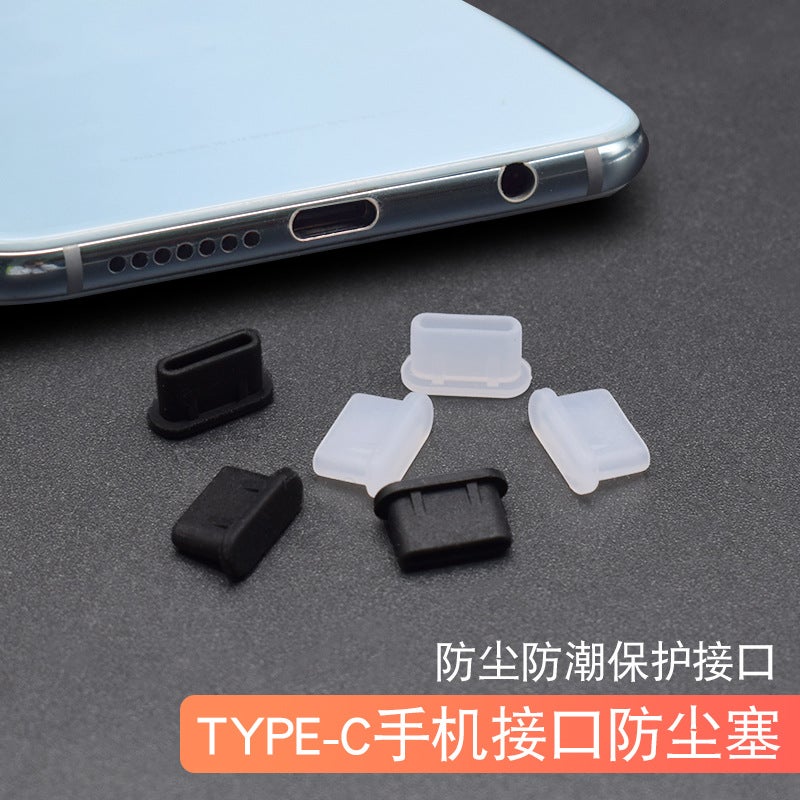 Usbtype-C Mobile Phone Dust Plug Data Charging Port Plug Soft Silicone Plug Computer Laptop Typec Female Port - Image 2