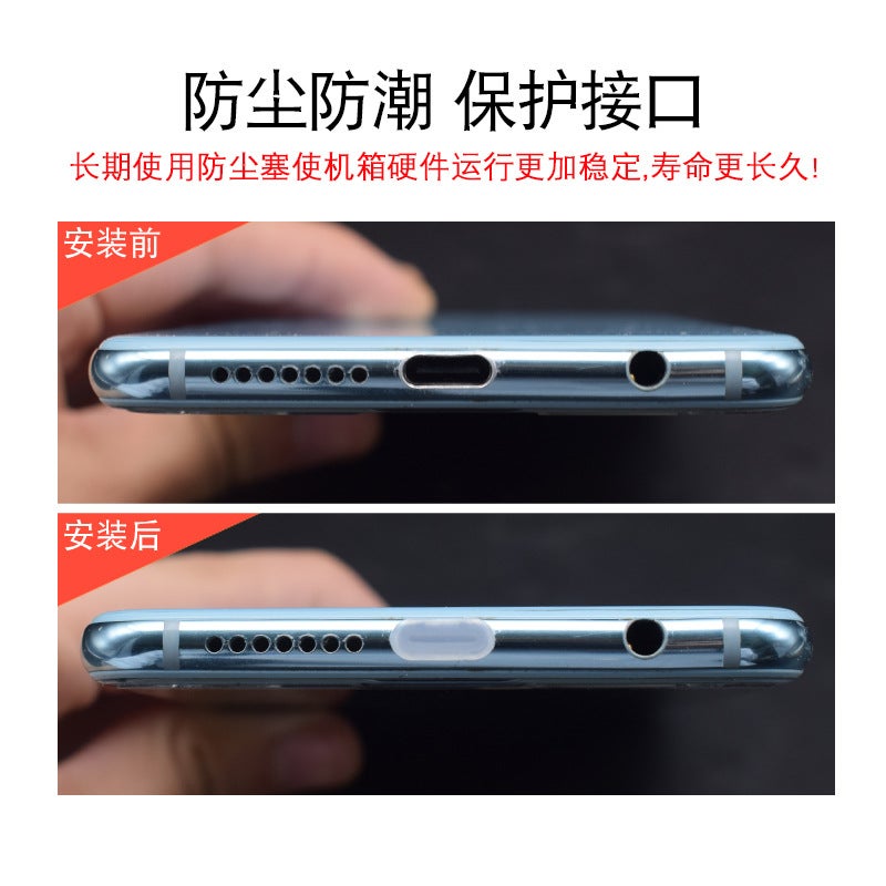 Usbtype-C Mobile Phone Dust Plug Data Charging Port Plug Soft Silicone Plug Computer Laptop Typec Female Port - Image 5