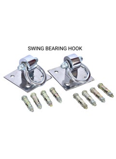 TRENDY CREATION HUB TRENDY CREATION HUB 304 Stainless Steel Ceiling Hooks for Hanging Zulla Punching Bag Hanging Hook with 8 Anchor Bolt Fasteners Suitbale for Hammock Swing Set of 2  - Image 2