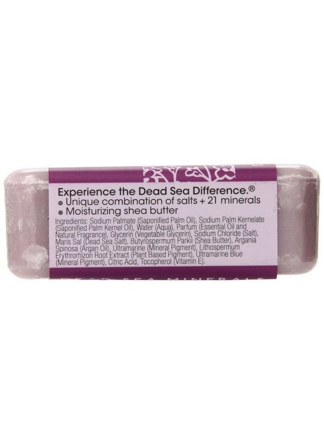 ONE WITH NATURE Lilac Dead Sea Mineral Soap 7 Ounce Bar  - Image 4
