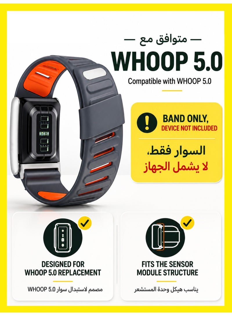 BASEMENT-1 Premium Soft-Touch Silicone Wristband for WHOOP 5.0 – Lightweight, Breathable & Adjustable, Sweatproof & Waterproof Fitness Tracker Band for Men & Women (Durable Comfort Design) - Image 2