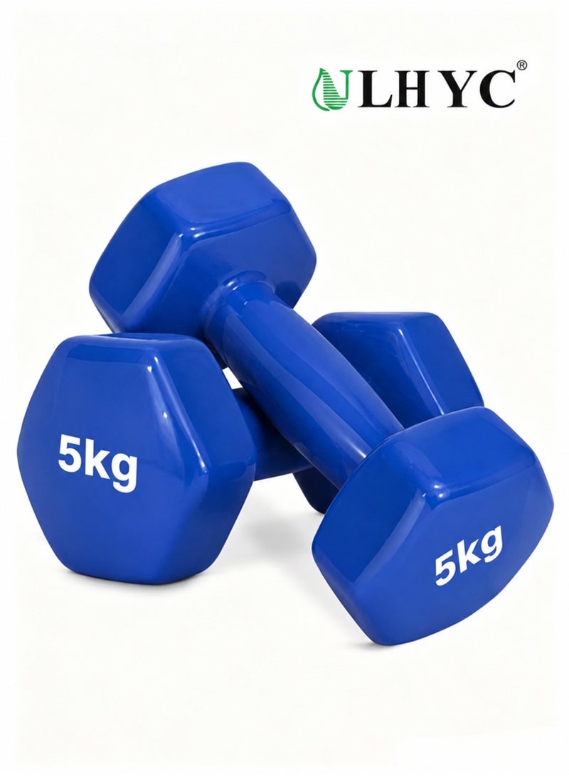 ULHYC Weightlifting dumbbell made of vinyl, 5 kg, consisting of two pieces - Image 1