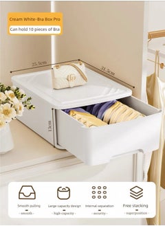 1-（Ivory White）Bra storage box