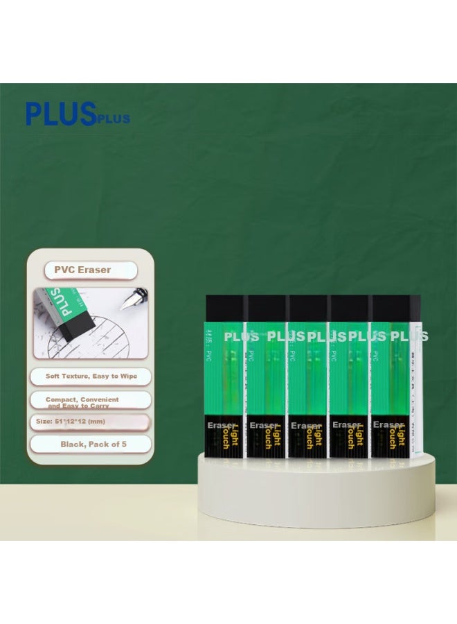 Plus Pvc Eraser For Children Students High School Entrance Examination Office Pencil Sketch Drawing Eraser Black 5 Pieces - Image 1