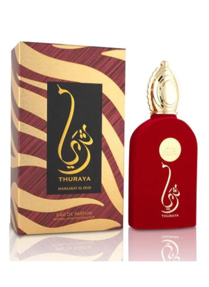 عطرثريا 80 مل - pzsku/ZA35FBA49CB11601C3BB7Z/45/_/1732352201/3025181c-a3e0-463b-985e-db48fb9c8596