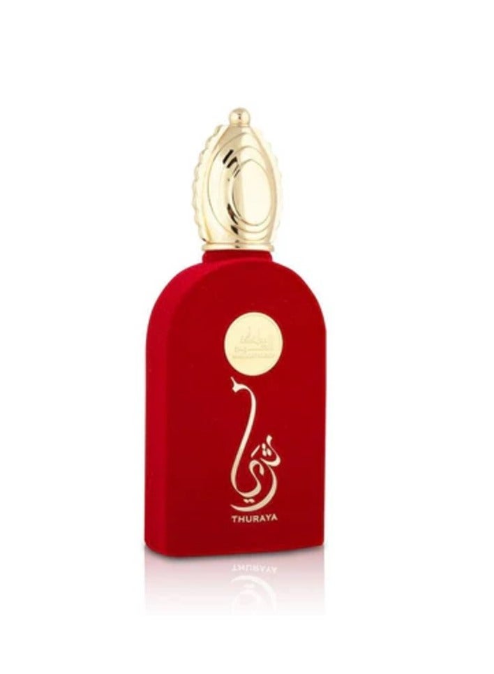 Mamlakat Al Oud Atharya 80ml - Image 2