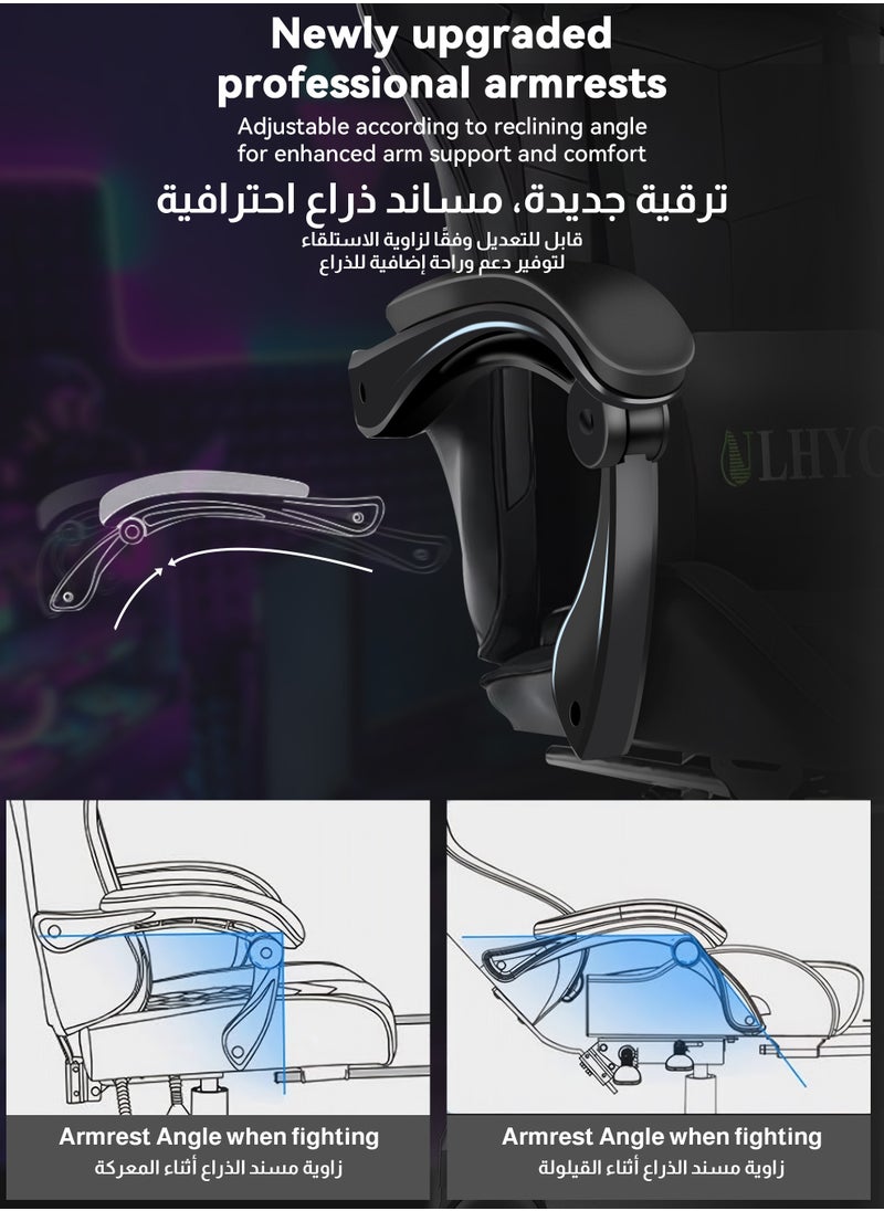يو إل اتش واي سي كرسي ألعاب رياضي إلكتروني قابل للتعديل، كرسي كمبيوتر مكتبي من جلد البولي يوريثان، دعم قطني عالي الظهر، مسند ذراع مريح للرأس مع مسند للقدمين، دوران 360 درجة، أسود  - Image 3