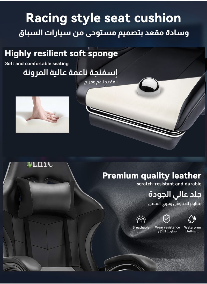 يو إل اتش واي سي - كرسي ألعاب رياضي إلكتروني قابل للتعديل، كرسي كمبيوتر مكتبي من جلد البولي يوريثان، دعم قطني عالي الظهر، مسند ذراع مريح للرأس مع مسند للقدمين، دوران 360 درجة، أسود - Image 1