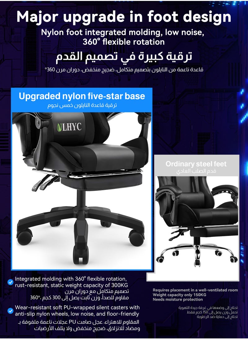 يو إل اتش واي سي كرسي ألعاب رياضي إلكتروني قابل للتعديل، كرسي كمبيوتر مكتبي من جلد البولي يوريثان، دعم قطني عالي الظهر، مسند ذراع مريح للرأس مع مسند للقدمين، دوران 360 درجة، أسود  - Image 5