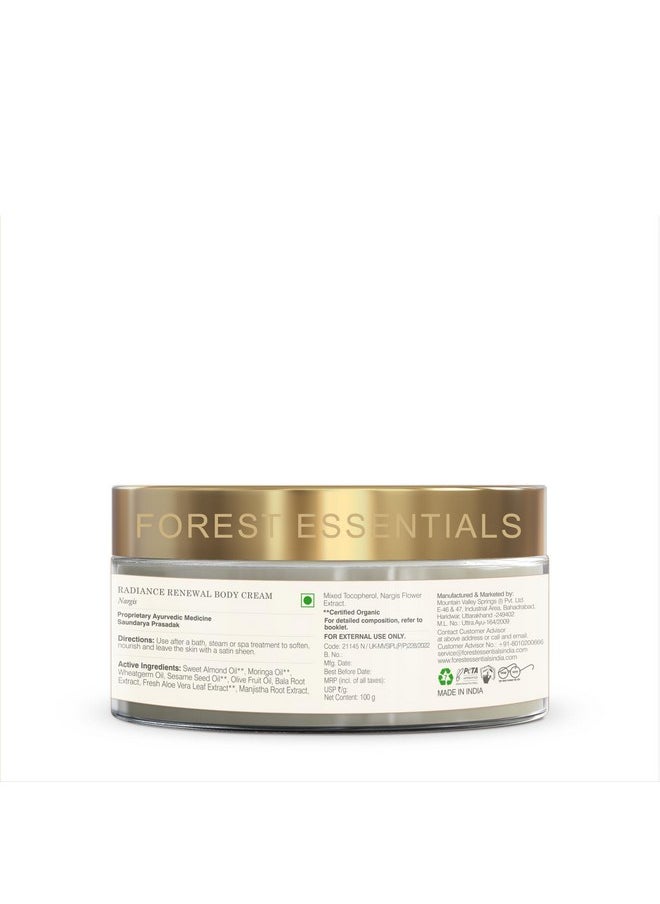 Forest Essentials Radiance Renewal Body Cream Nargis | Ayurvedic Moisturising Body Cream For Dry Skin | Shea Butter & Nargis Essential Oil For Glowing Skin  - Image 3