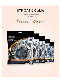 MOWSIL Cat.6 UTP Patch Cable 5 Mtr,IBE series copper-clad Aluminum 1000Mpbs 250MHz Aluminum Foil PVC Jacket  - Image 4