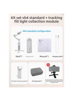 Feiyu VB4 Handheld Yuntai Stabilizer Anti-shake Smart Follow-up Artifact Shooting Vlog Mobile Phone Yuntai Selfie Lever-Color:Vb4 Kit Set