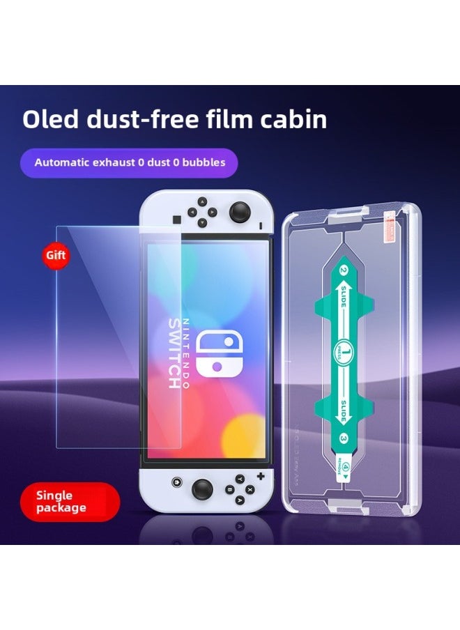 Generic Nintendo Switch Tempered Film Oled Protective Film Ns HD Seconds Sticker Game Machine Screen Automatic Sticker Artifact-Color:Single Piece-OLED HD Film [strong Anti-fingerprint/one Second Cover Sticker] Sends Second Sticker Dust-free Cabin  - Image 1