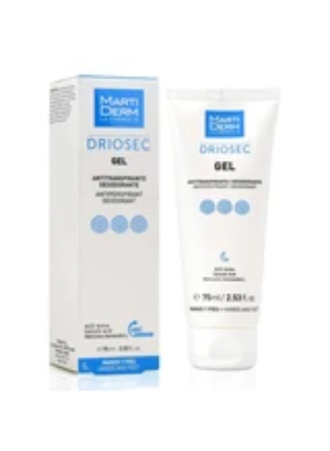 مارتيديرم جل مضاد للتعرق مارتيديرم دريوسيك لليدين والقدمين 75 مل - Image 3