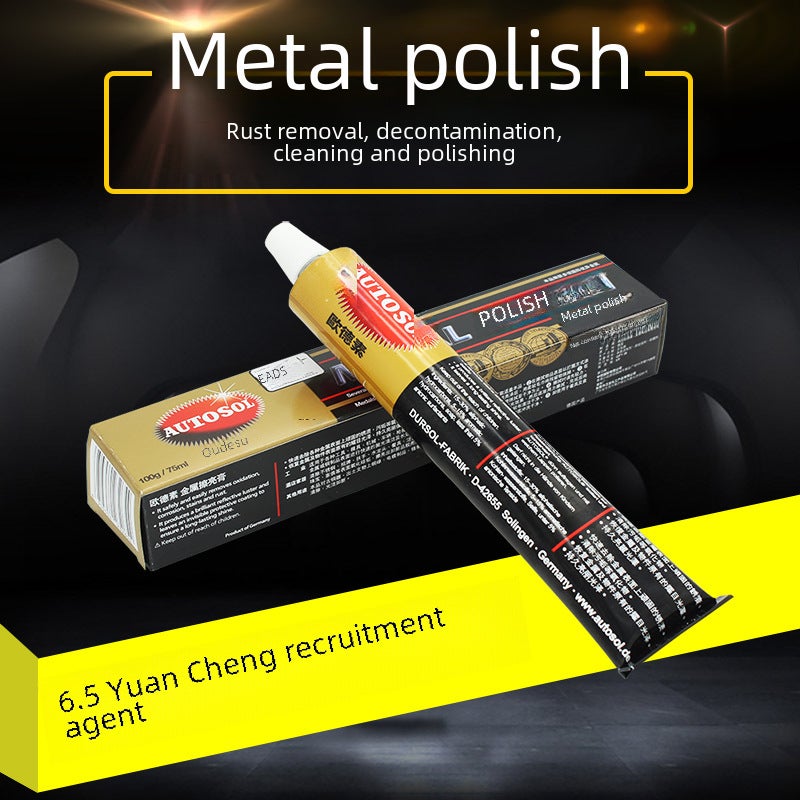 Whole German AUTOSOL metal polishing paste stainless steel polishing rust removal Mark oudesu copper-saving paste(100g/75ml aluminum Special) - Image 3