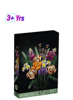 Bouquet assembled building blocks gifts building blocks toys small particle building blocks ornaments