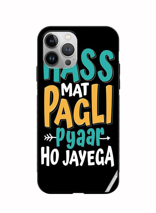 VR CREATIVE Protective Case Cover For Apple iPhone 11 Pro Hans Mat Pagli Design Multicolour - Image 1