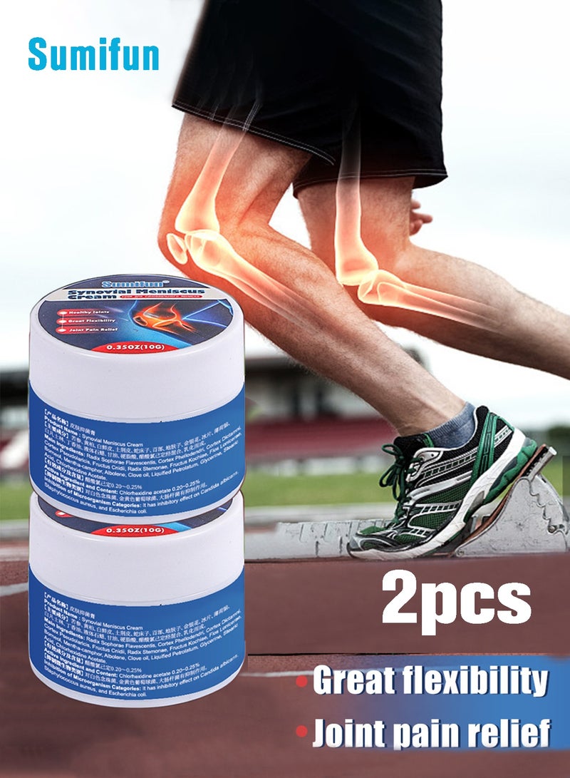 سوميفون 10 جرام * 2 علب من كريم الغضروف المفصلي الزليلي للعناية بالمفاصل وتخفيف آلام الركبة كريم موضعي من الأعشاب الصينية - Image 1