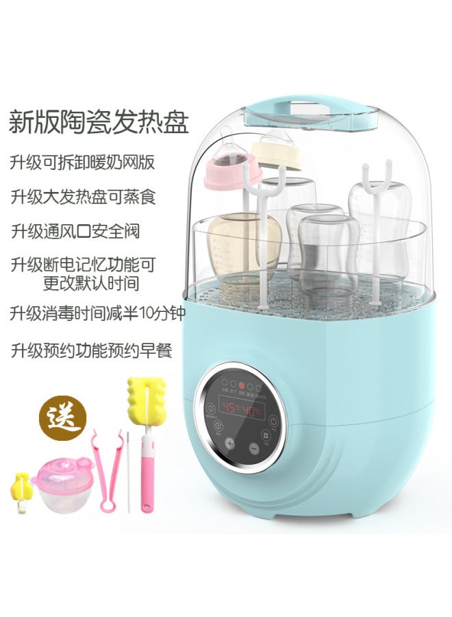 Oushi Constant Temperature Milk Warmer Warm Bottle Sterilizer Drying Sterilization Two-in-one Three-adjustment Hot Milk Baby Intelligent Bottle