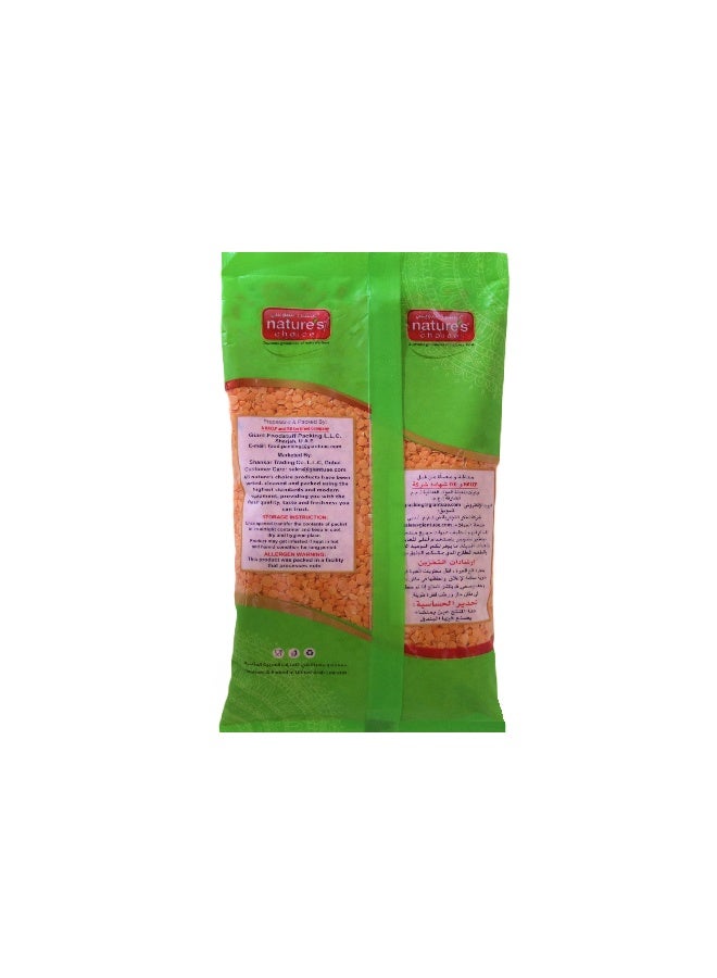 Nature's Choice Masoor Dal 500G - Image 2