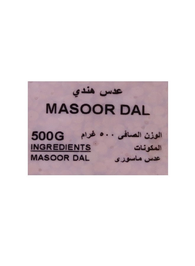 Nature's Choice Masoor Dal 500G - Image 3