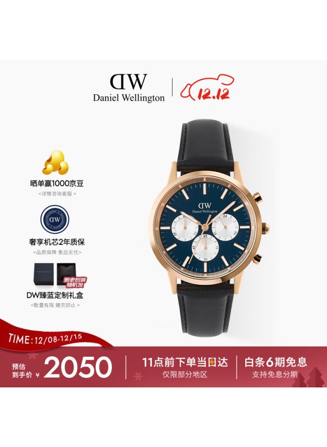 Danielwellington Dw Men's Watch, Three-eye Chronograph Business Stainless Steel Quartz Wrisch, Birthday Gift For Boyfriend, Dw877