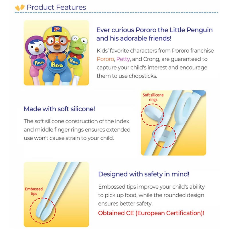 اديسون عيدان تناول الطعام للتدريب على الأكل - Image 4