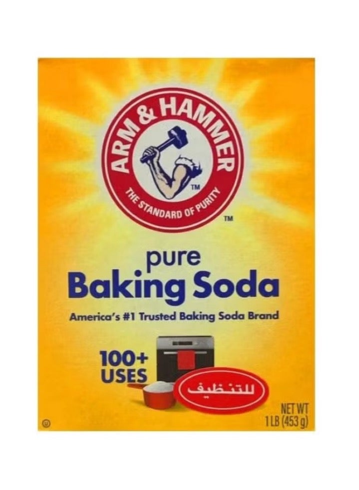 Arm & Hammer صودا الخبز النقي بيكربونات الصوديوم متعدد الإستخدامات 453 جم - Image 1