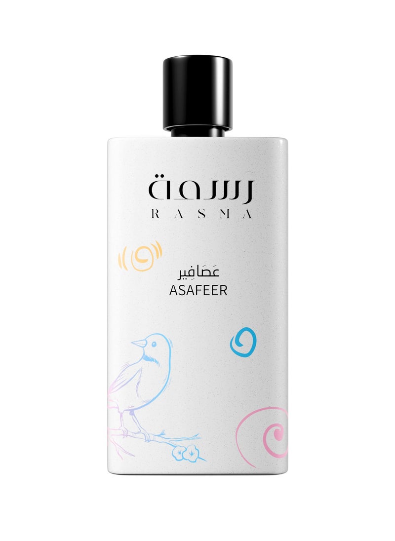 RASMA Asafeer Perfume for Kid- 75ml 