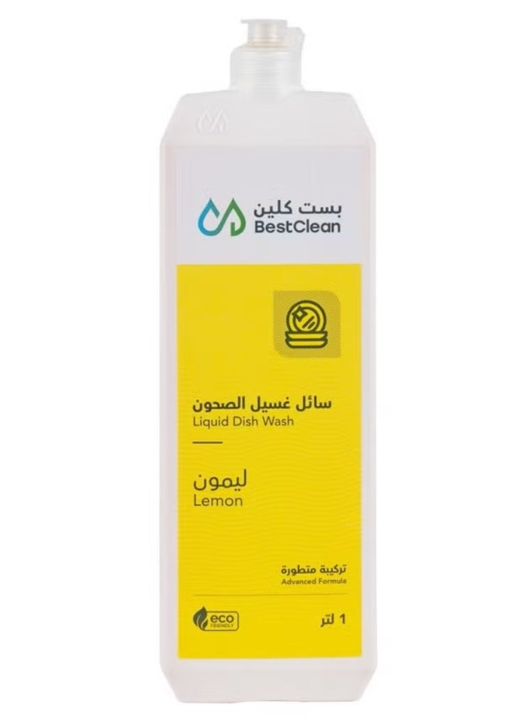 سائل غسيل صحون بست كلين 1 لتر ليمون