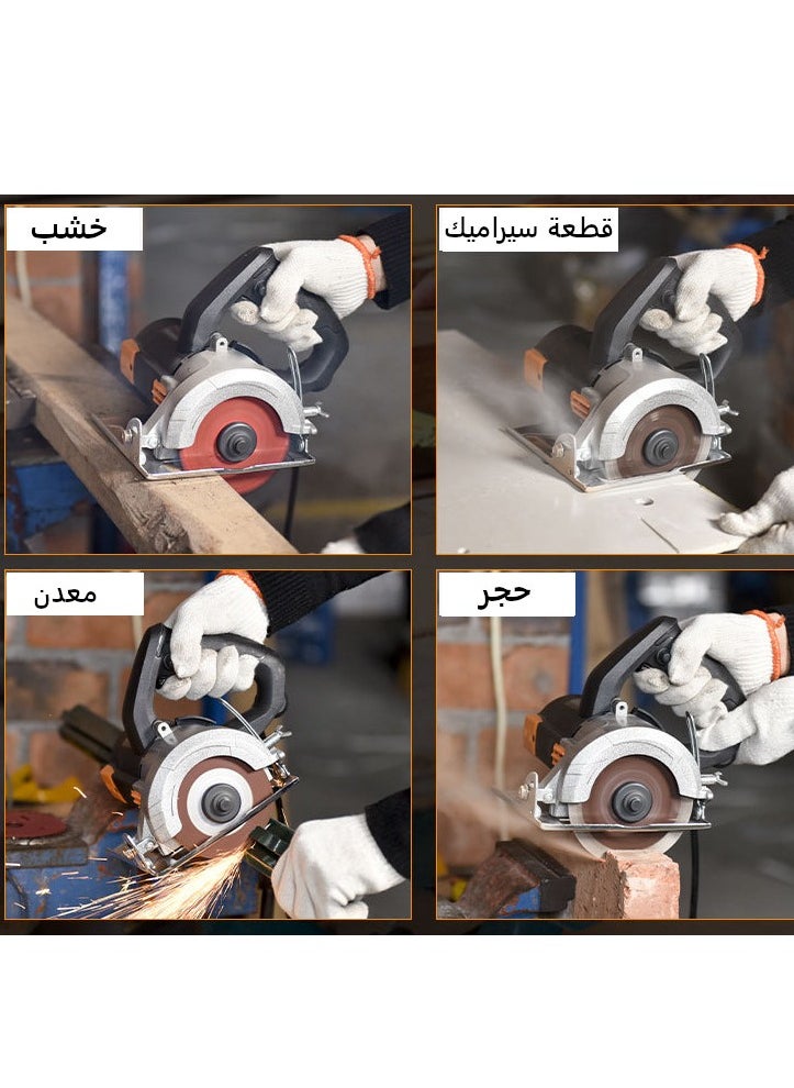 GearZone - Marble Cutter, Circular Saw with 4 Blades 12000RPM, Orange/Silver/Black - Image 1