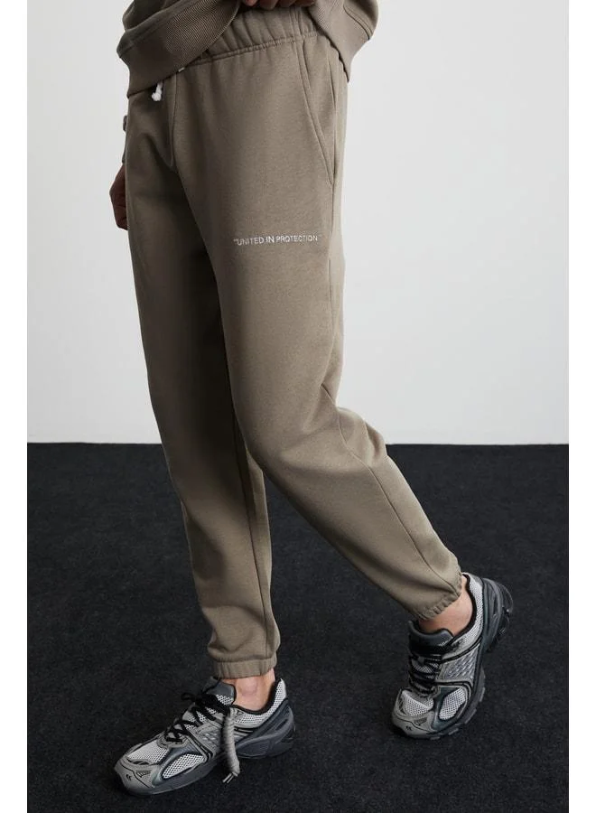 Grimelange Darrıt Men's Comfort Vizon Sweatpants