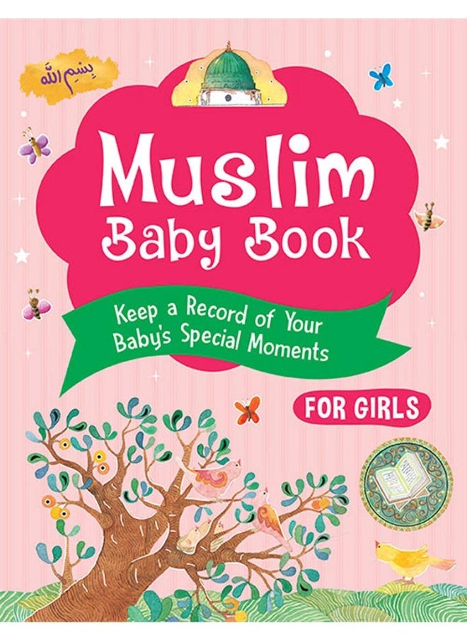 Good Word Muslim Baby Book For Girls  - Image 1