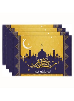 LKTOCAFT Table Runner with 4 Place Mats for Ramadan and Eid,183×33cm(72×13in) Table Decoration for Living Room, Kitchen Dining Table Decoration, Home Decor  - Image 2