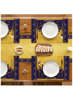 LKTOCAFT Table Runner with 4 Place Mats for Ramadan and Eid,183×33cm(72×13in) Table Decoration for Living Room, Kitchen Dining Table Decoration, Home Decor  - Image 3