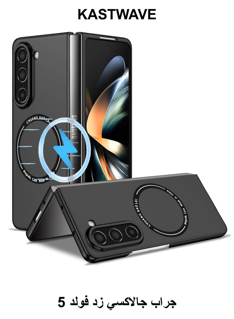 KASTWAVE Ultra Protective Case for Samsung Galaxy Z Fold 5 Cas Compatible with MagSafe Wireless Charger, Rugged Shockproof Cover for Galaxy Z Fold5 5G (Black) - Image 1
