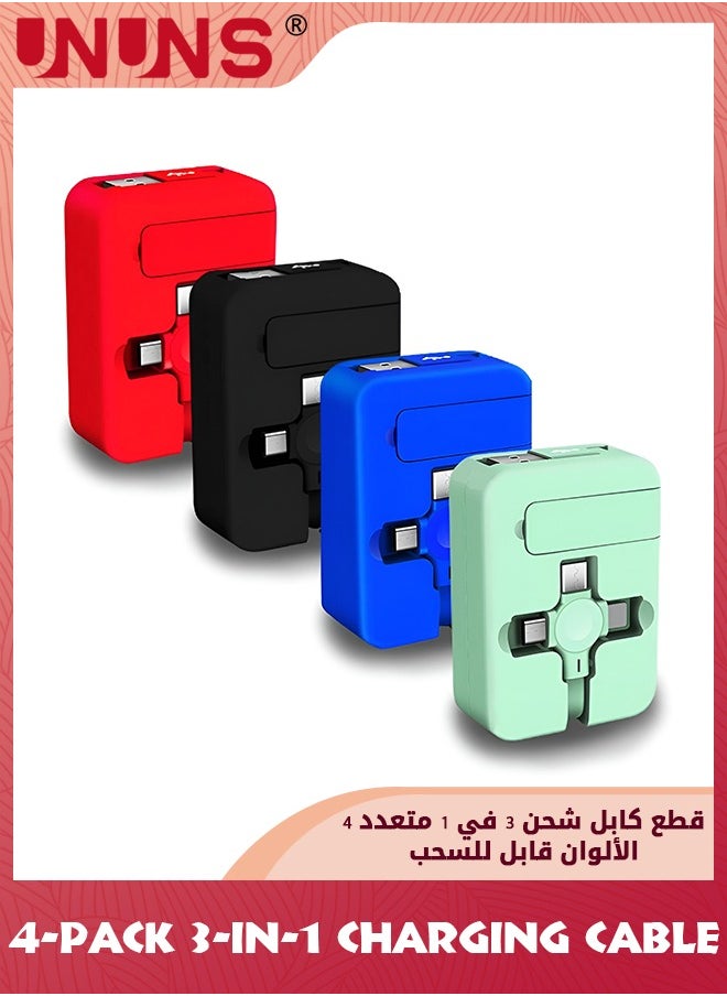 UNUNS - 4 Pcs Three in One Charging Cable Roll,Data Transfer,3-in-1 Charging Cable Retractable,Phone Holder,Compatible USB C(Type-C)/Micro USB/IP,Compatible With Phone,Android,Tablets,4 Colors - Image 1