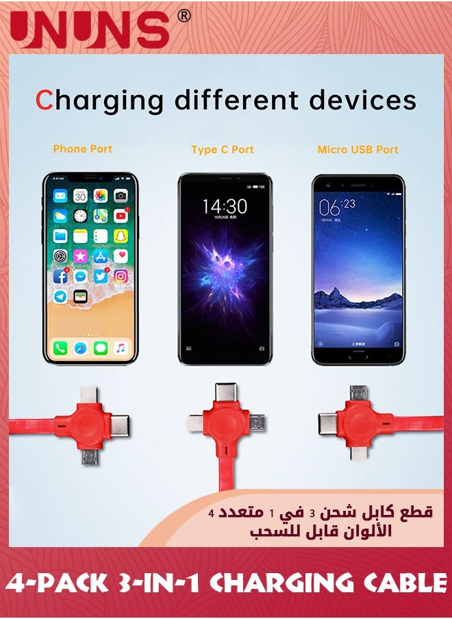 UNUNS - 4 Pcs Three in One Charging Cable Roll,Data Transfer,3-in-1 Charging Cable Retractable,Phone Holder,Compatible USB C(Type-C)/Micro USB/IP,Compatible With Phone,Android,Tablets,4 Colors - Image 1
