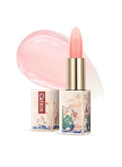 CATKIN CATKIN Tinted Lip Balm Color Changing Lipstick Ultra Hydrating 100% Natural Lip Moistrurizer with Vitamin E Nourishing For Cracked & Dry Lips 0.12 oz Pink  - Image 1