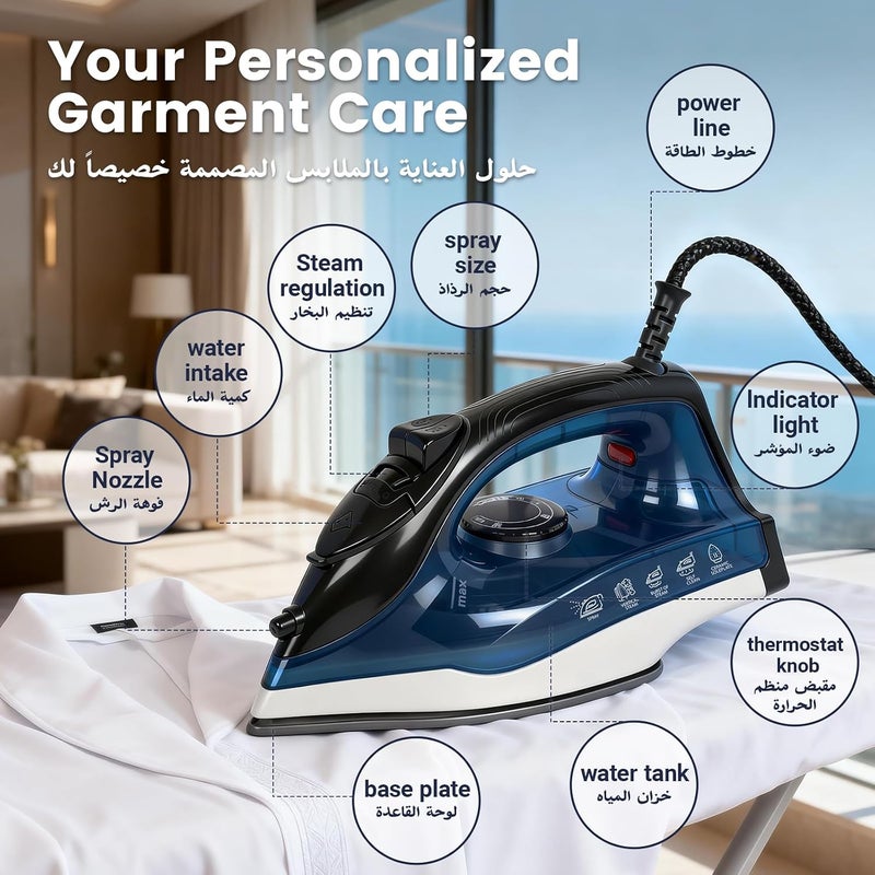 nafas Ceramic Soleplate Steam Iron, 1200 Watts, With Three Steam Settings and an Automatic Cleaning Function, Household Iron Suitable for Professionals, Beginners & Home Use - Image 3