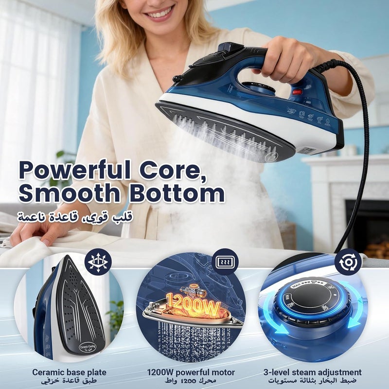 nafas Ceramic Soleplate Steam Iron, 1200 Watts, With Three Steam Settings and an Automatic Cleaning Function, Household Iron Suitable for Professionals, Beginners & Home Use - Image 4
