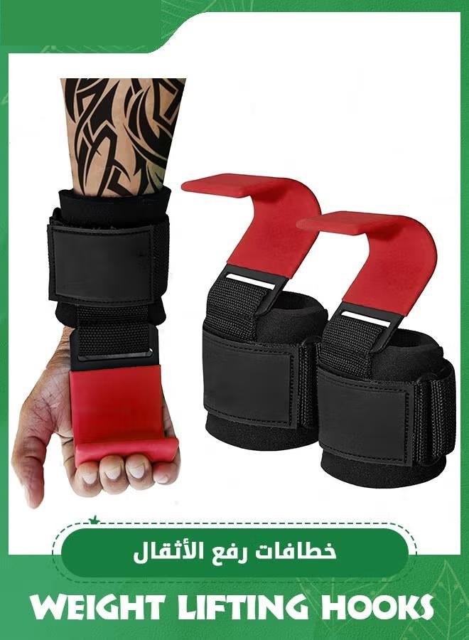 XiuWoo 1 Pair Weight Lifting Hooks, Heavy Duty Power Wrist Straps Hand Grip Support for Deadlifts, Pull Ups, Shrugs, Hand Grip Support Wrist Straps, Gym Gloves  - Image 1