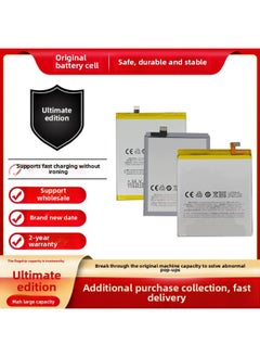 For Meizu Pro6s Large Pro6 Pro7 Pro5mx5mx6 Meilan Note5note6note3 Battery-Standard Capacity:Meizu Pro6plus [bt66] Original Box