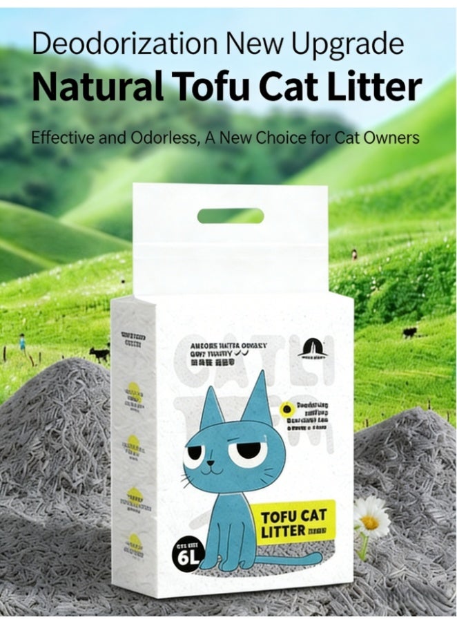 Cat Litter Fast Clumping, Flushable, Ultra Absorbent, 100% Natural Ingredients Litter, Water Dissolvable, Really Dust-Free, Low Tracking  Tofu Litter (Bamboo charcoal flavor) - Image 1