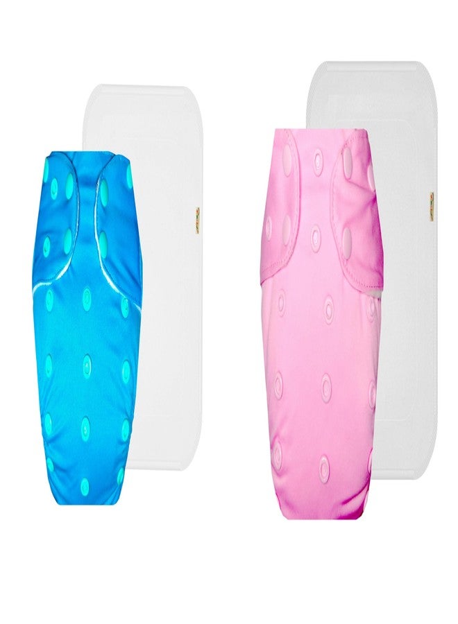 حفاضات قماشية فاخرة من دمبلدو مع حشوة قطنية (عبوة من قطعتين) | شعور بالجفاف والراحة | مانعة للتسرب | أزرار كبس قابلة للتعديل | ضرورية للاستخدام اليومي | من 3 أشهر إلى 3 سنوات | مناسبة للجنسين