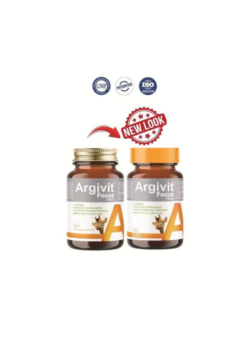 ارجيفيت أرجيفيت فوكس الأصلي مكمل شامل متعدد الفيتامينات والمعادن لزيادة طول القامة والتركيز 30 قرص - Image 2